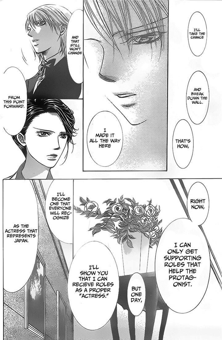 Page 8 of Chapter 233