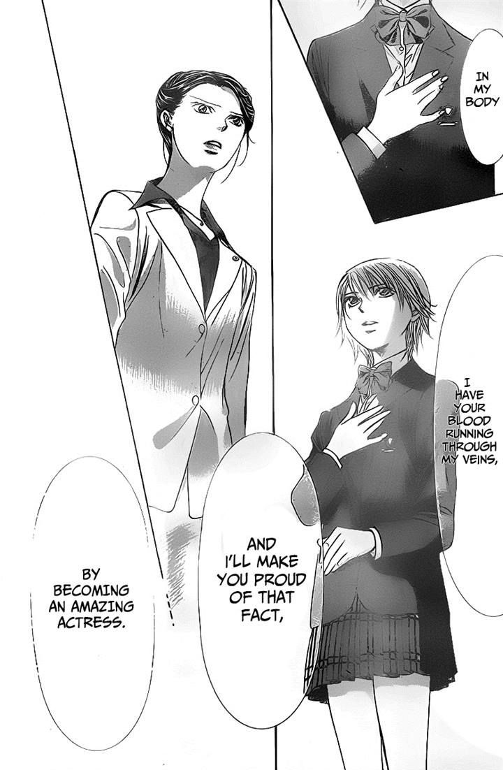 Page 9 of Chapter 233