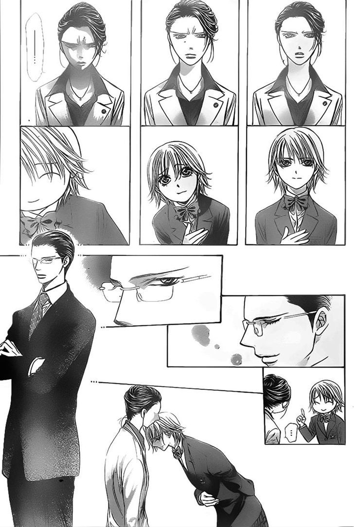 Page 11 of Chapter 233