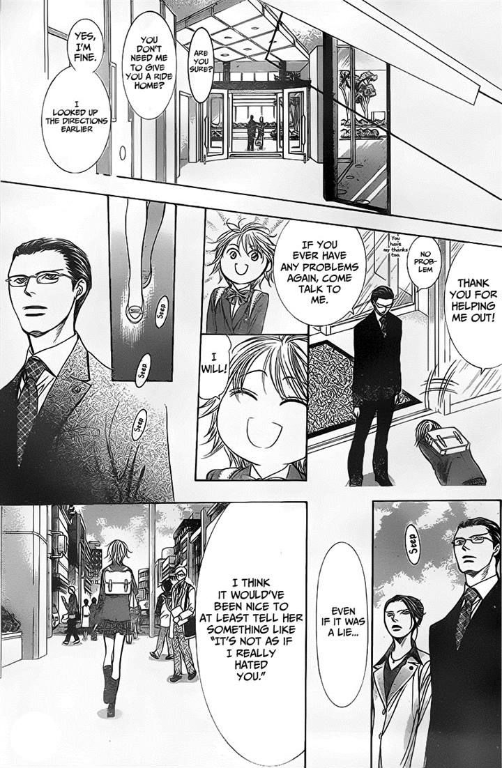 Page 13 of Chapter 233