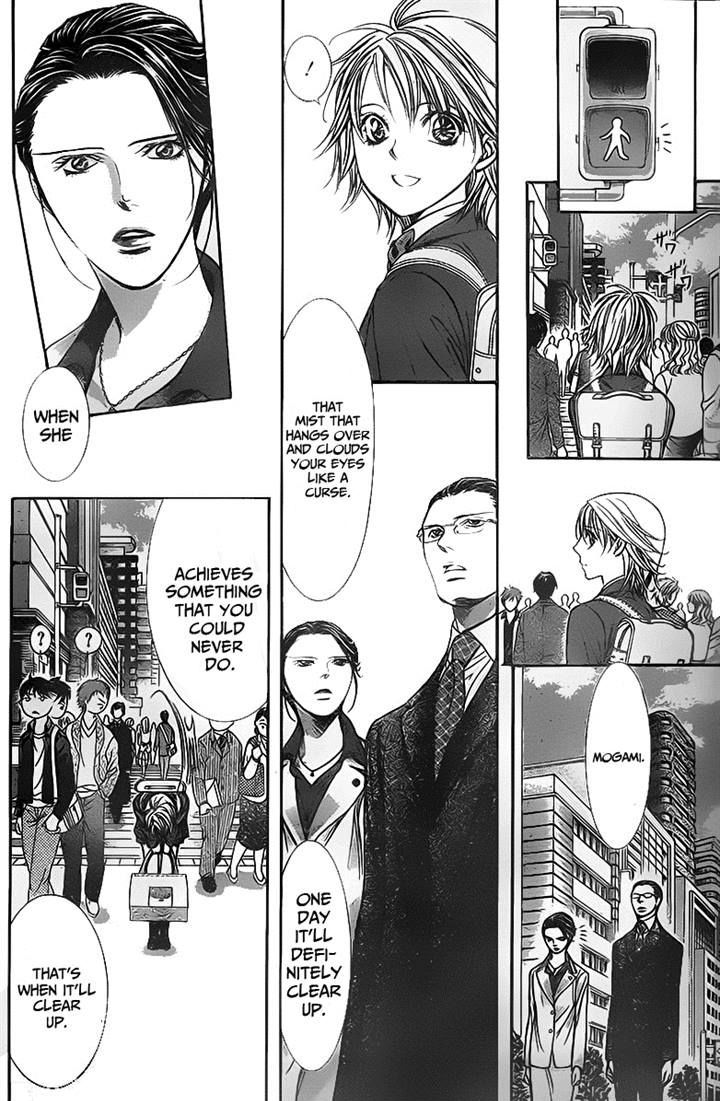 Page 16 of Chapter 233