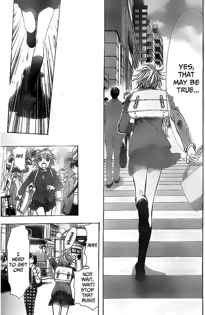 Page 19 of Chapter 233