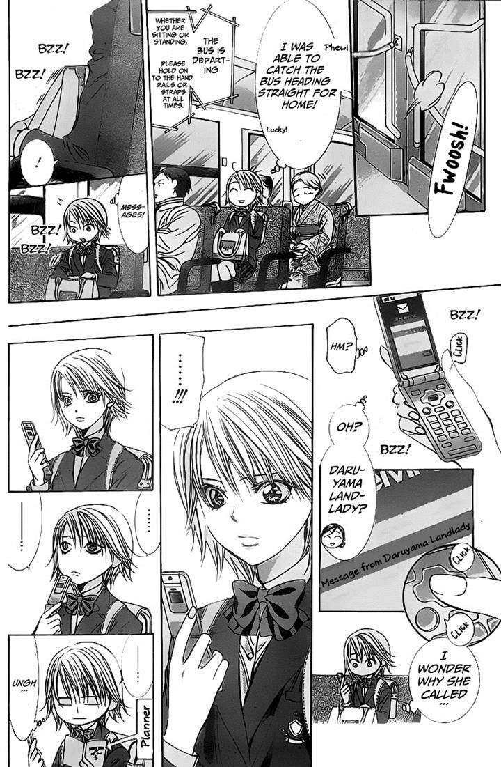 Page 20 of Chapter 233