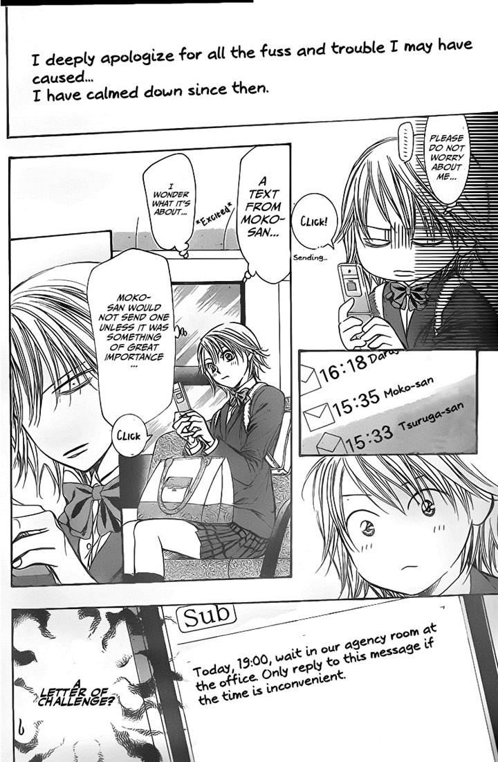 Page 24 of Chapter 233