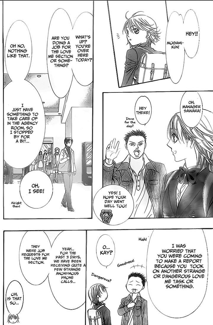 Page 26 of Chapter 233