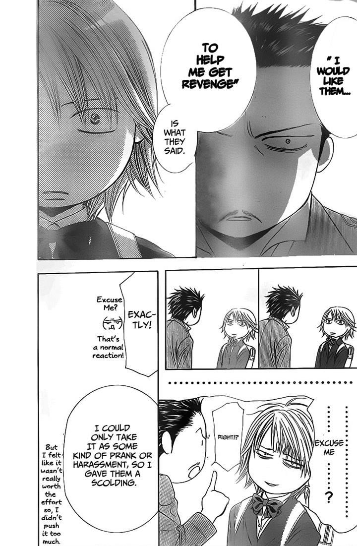 Page 27 of Chapter 233