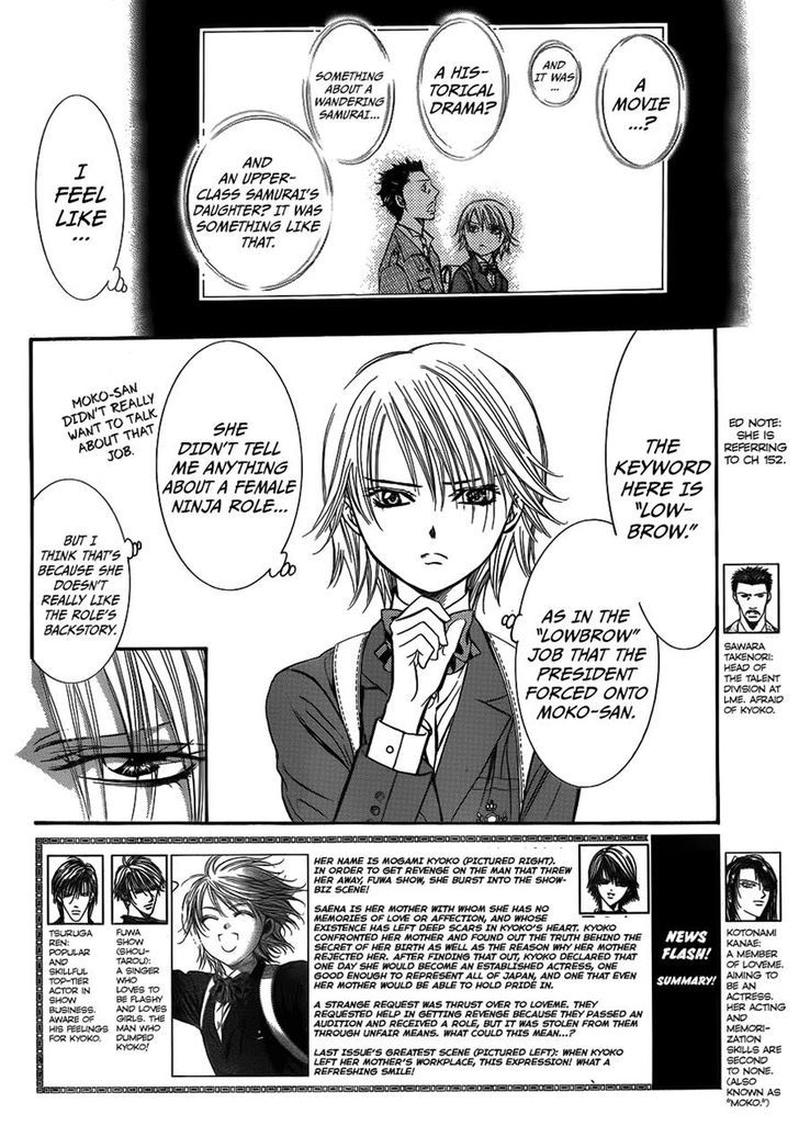 Page 2 of Chapter 234