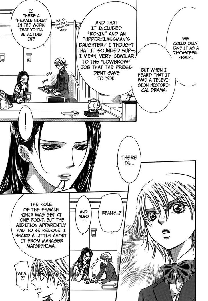Page 9 of Chapter 234