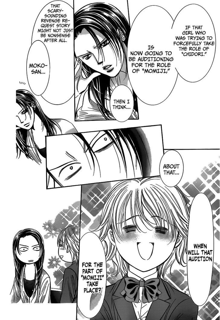 Page 14 of Chapter 234