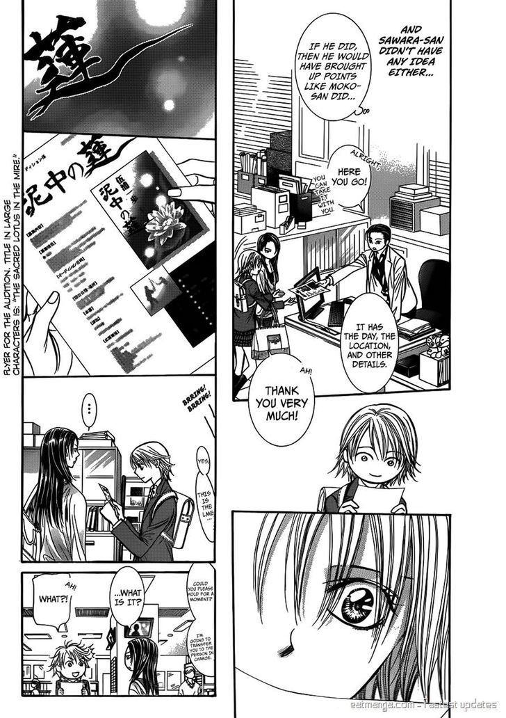 Page 16 of Chapter 234