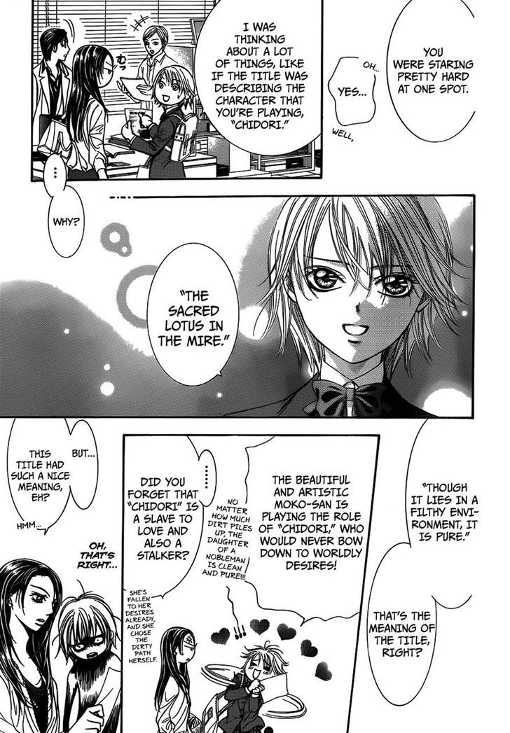 Page 17 of Chapter 234