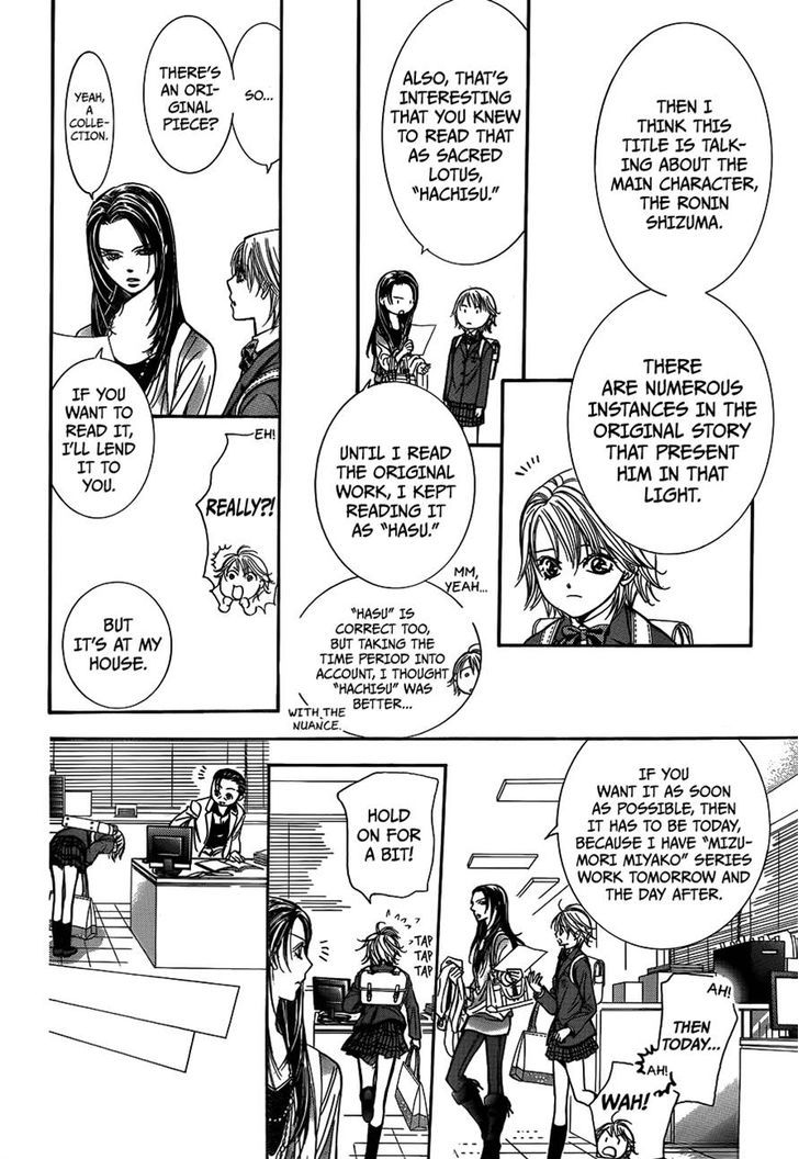 Page 18 of Chapter 234
