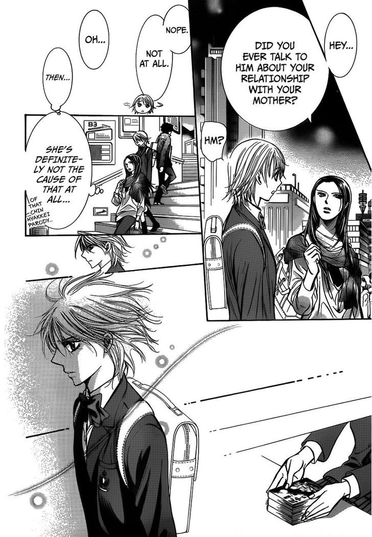 Page 20 of Chapter 234