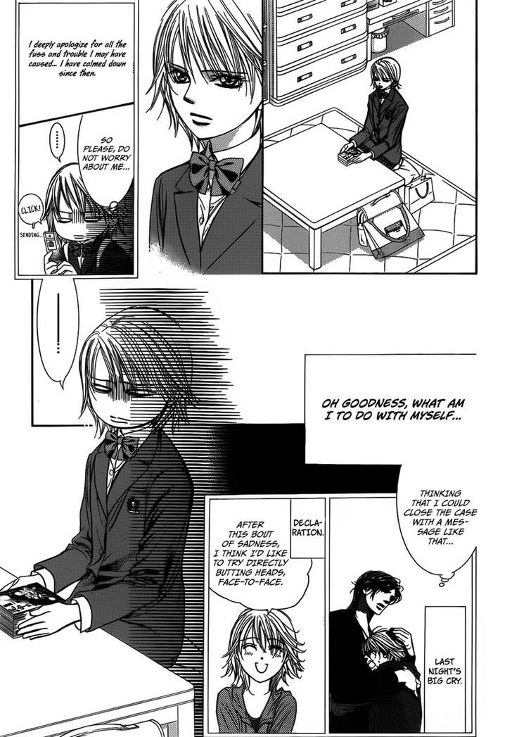 Page 21 of Chapter 234