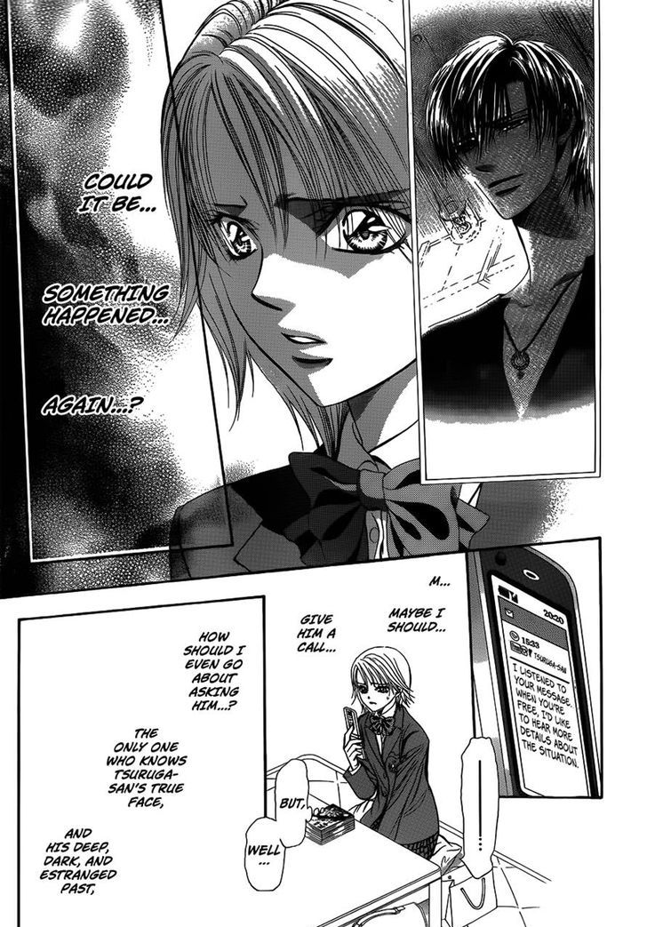 Page 23 of Chapter 234