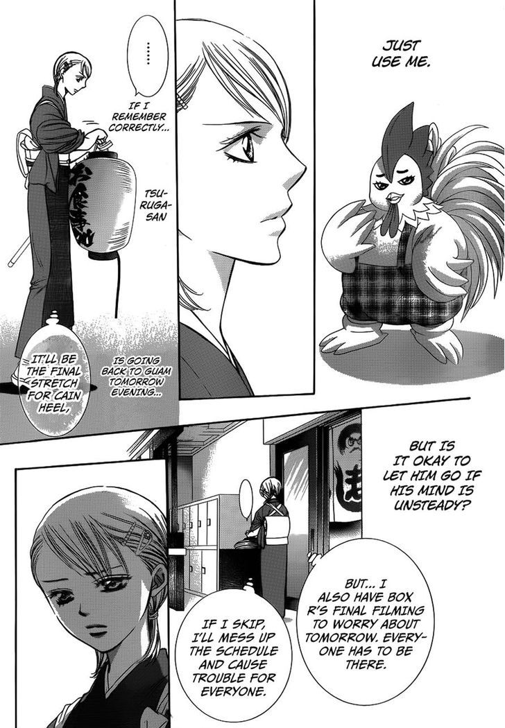 Page 27 of Chapter 234