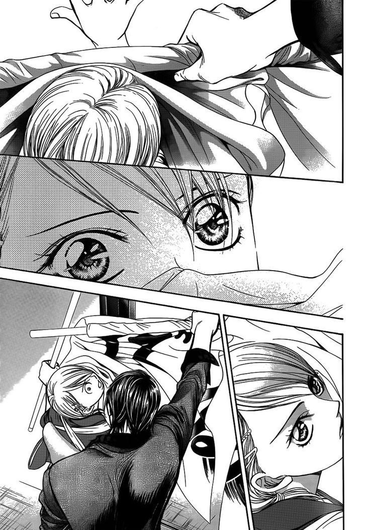 Page 29 of Chapter 234