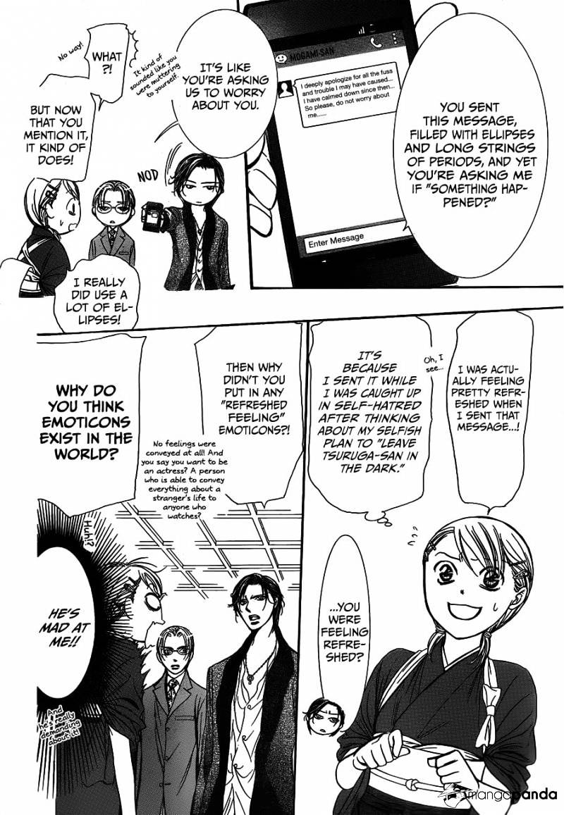 Page 4 of Chapter 235