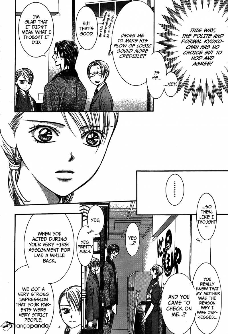 Page 6 of Chapter 235