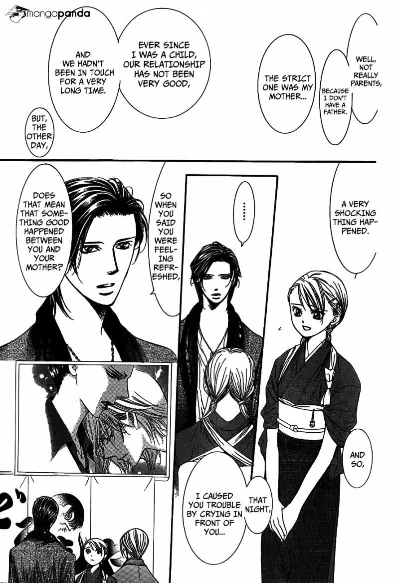 Page 7 of Chapter 235