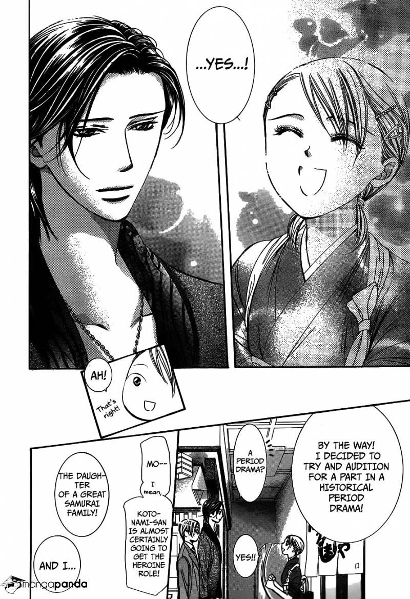 Page 8 of Chapter 235