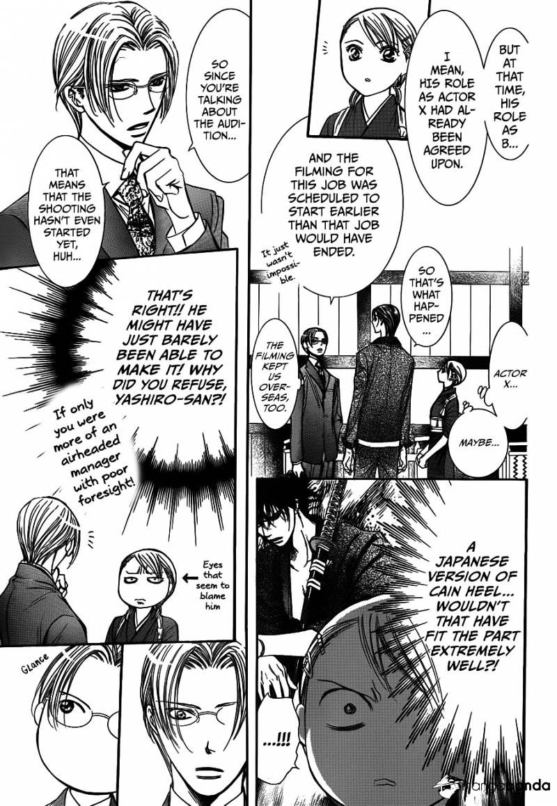Page 11 of Chapter 235