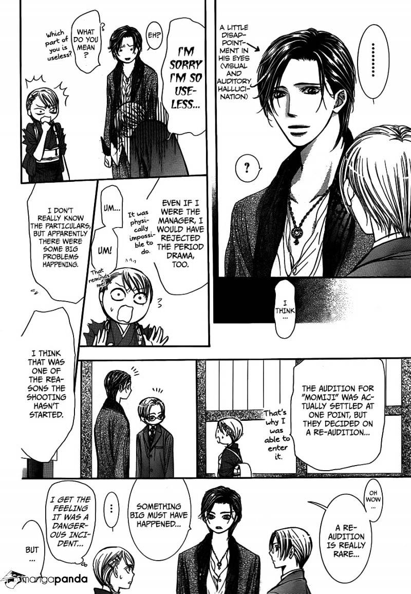 Page 12 of Chapter 235