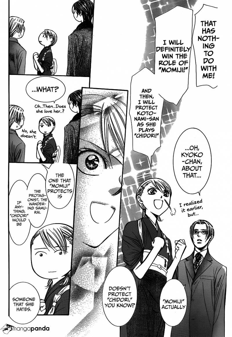 Page 13 of Chapter 235