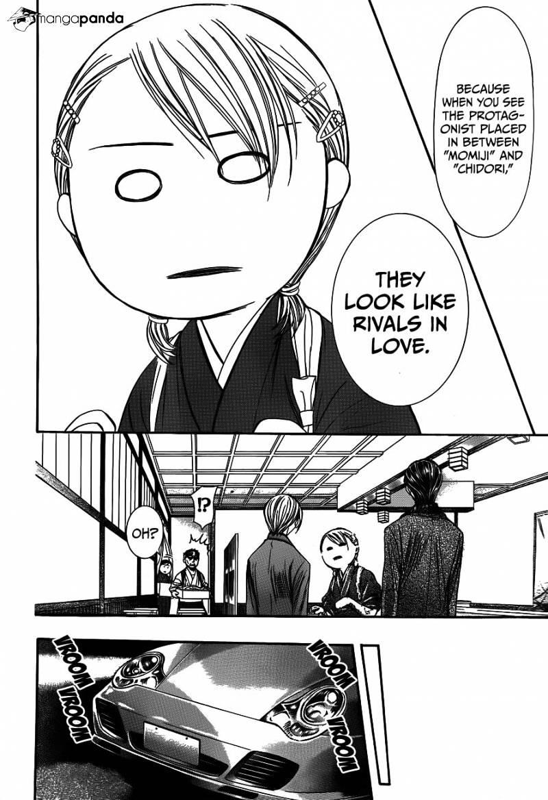 Page 14 of Chapter 235