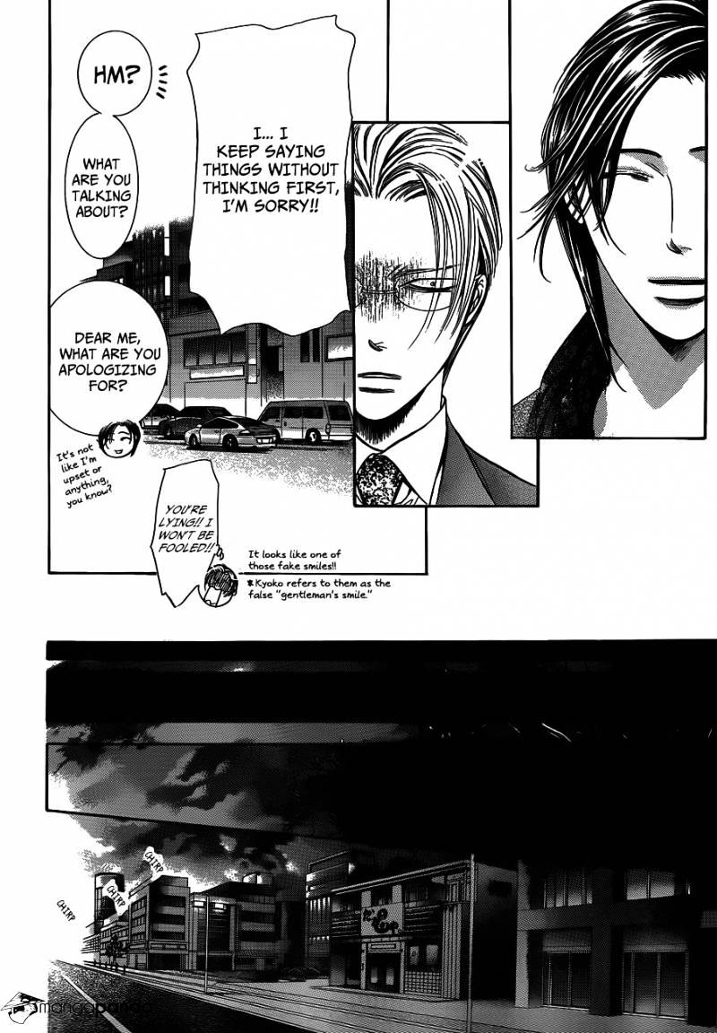 Page 16 of Chapter 235