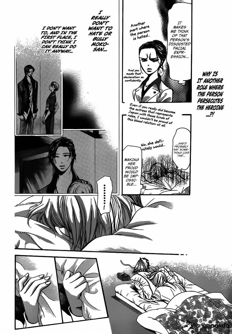 Page 18 of Chapter 235