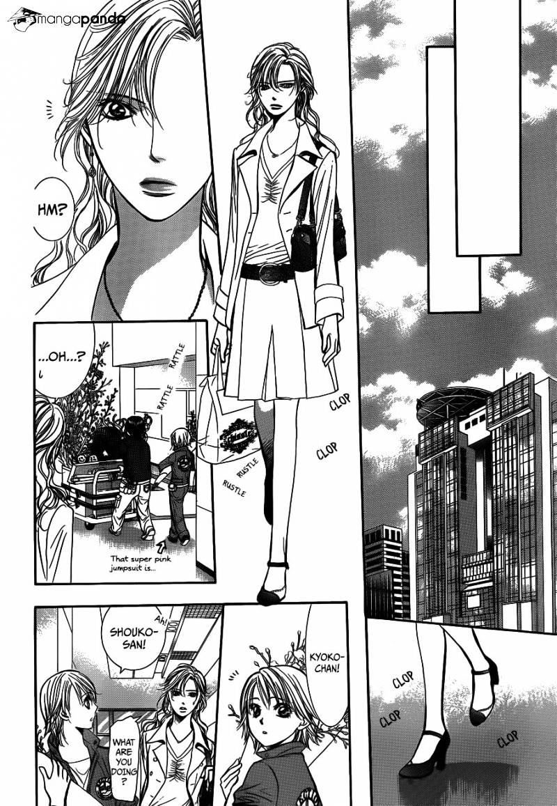 Page 20 of Chapter 235