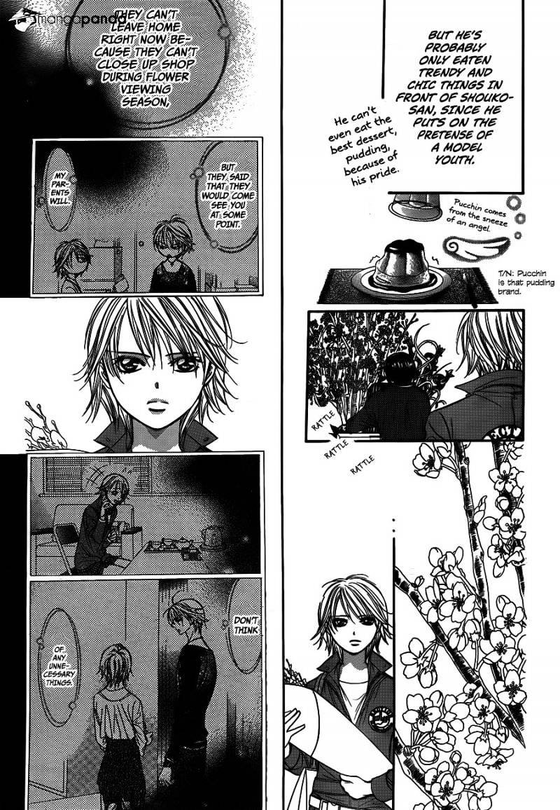 Page 23 of Chapter 235