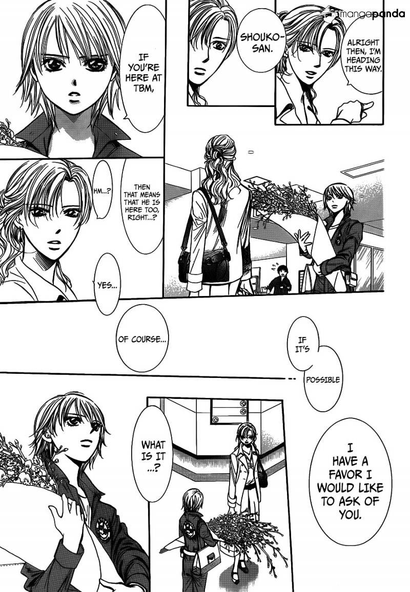 Page 25 of Chapter 235