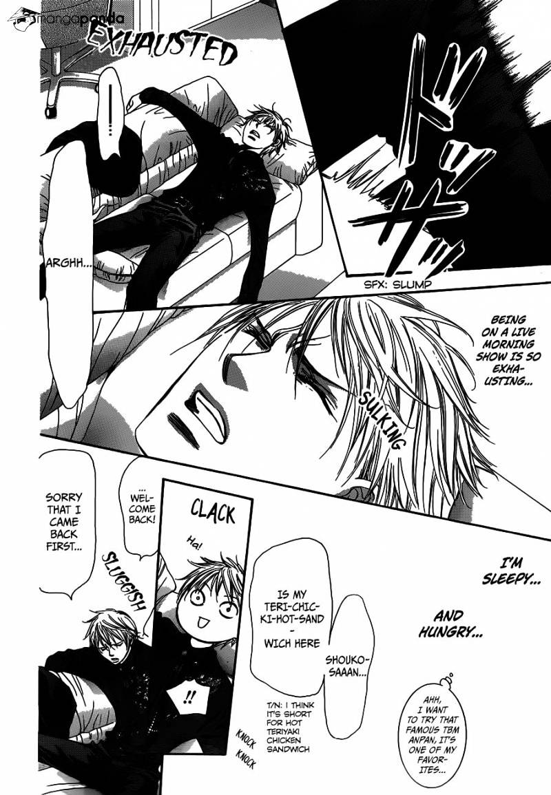 Page 26 of Chapter 235