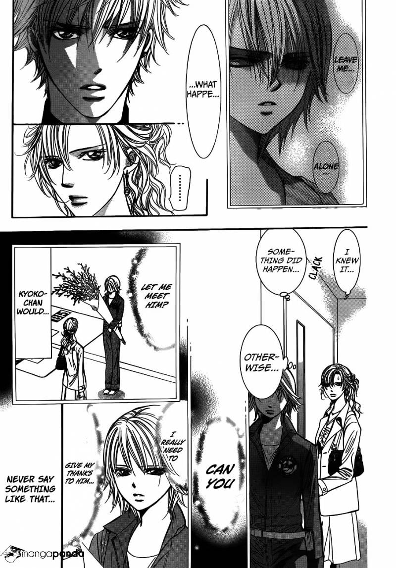 Page 29 of Chapter 235