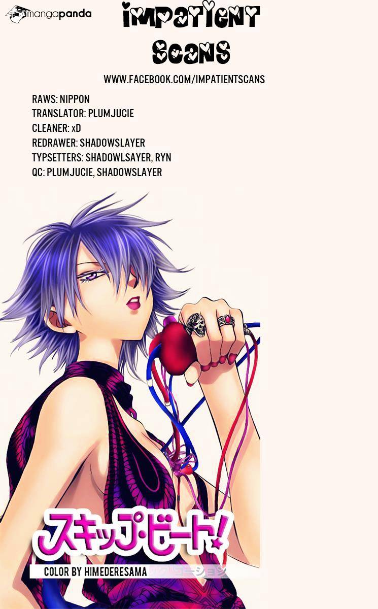 Page 31 of Chapter 235