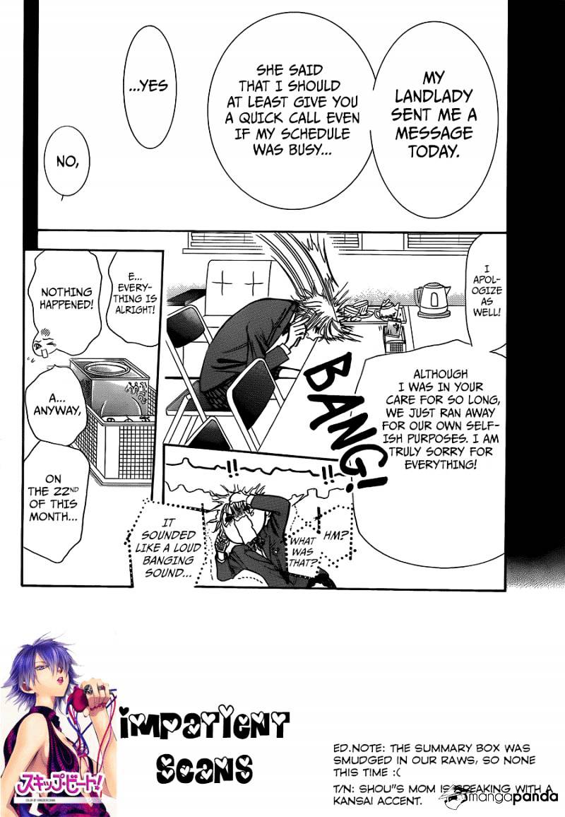 Page 2 of Chapter 236