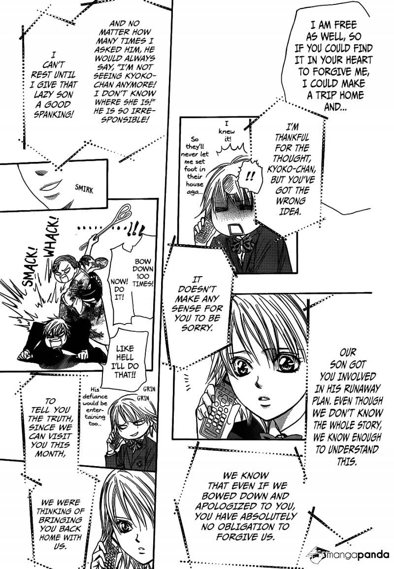 Page 3 of Chapter 236