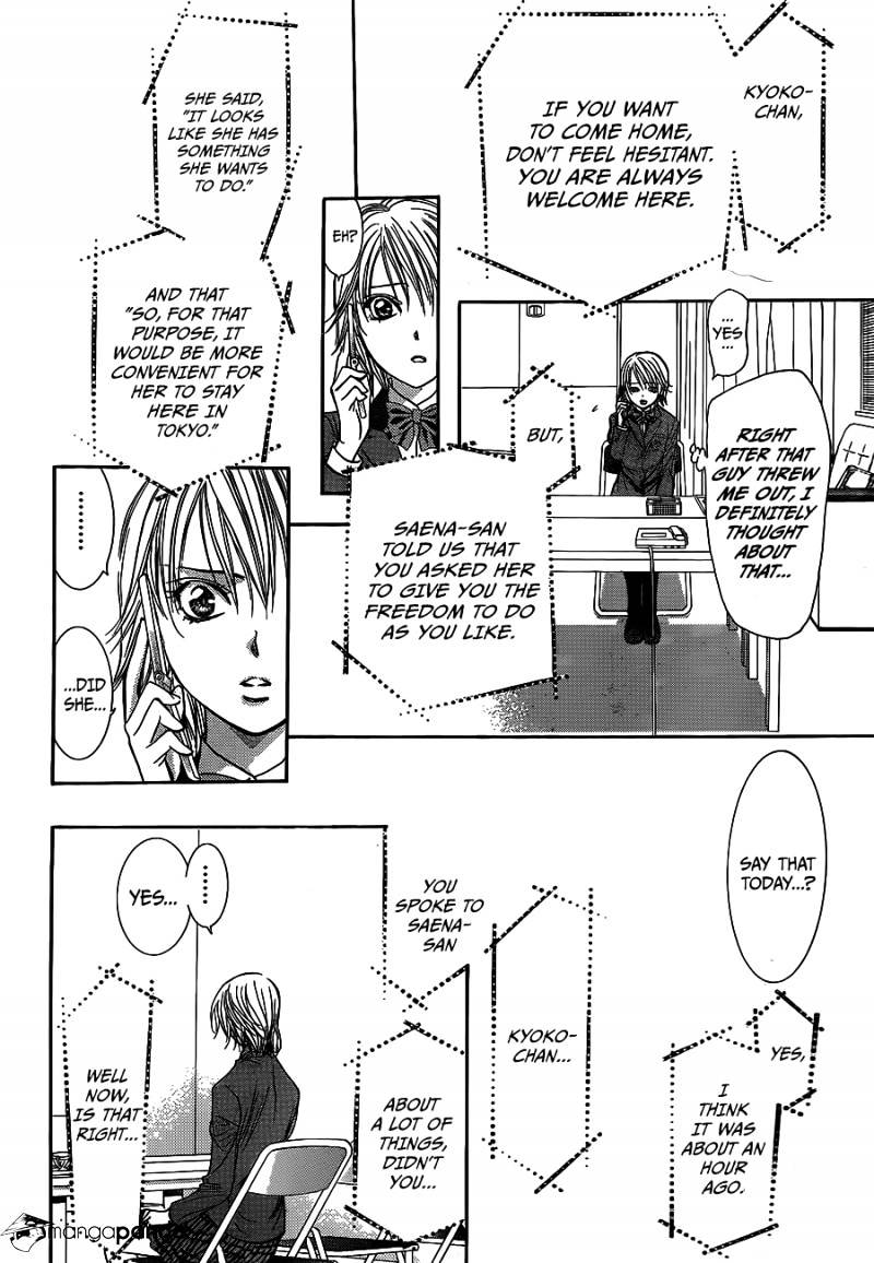 Page 4 of Chapter 236