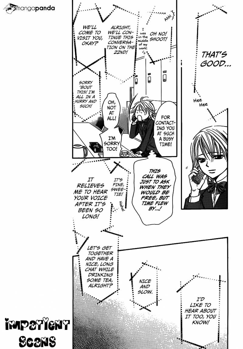 Page 5 of Chapter 236