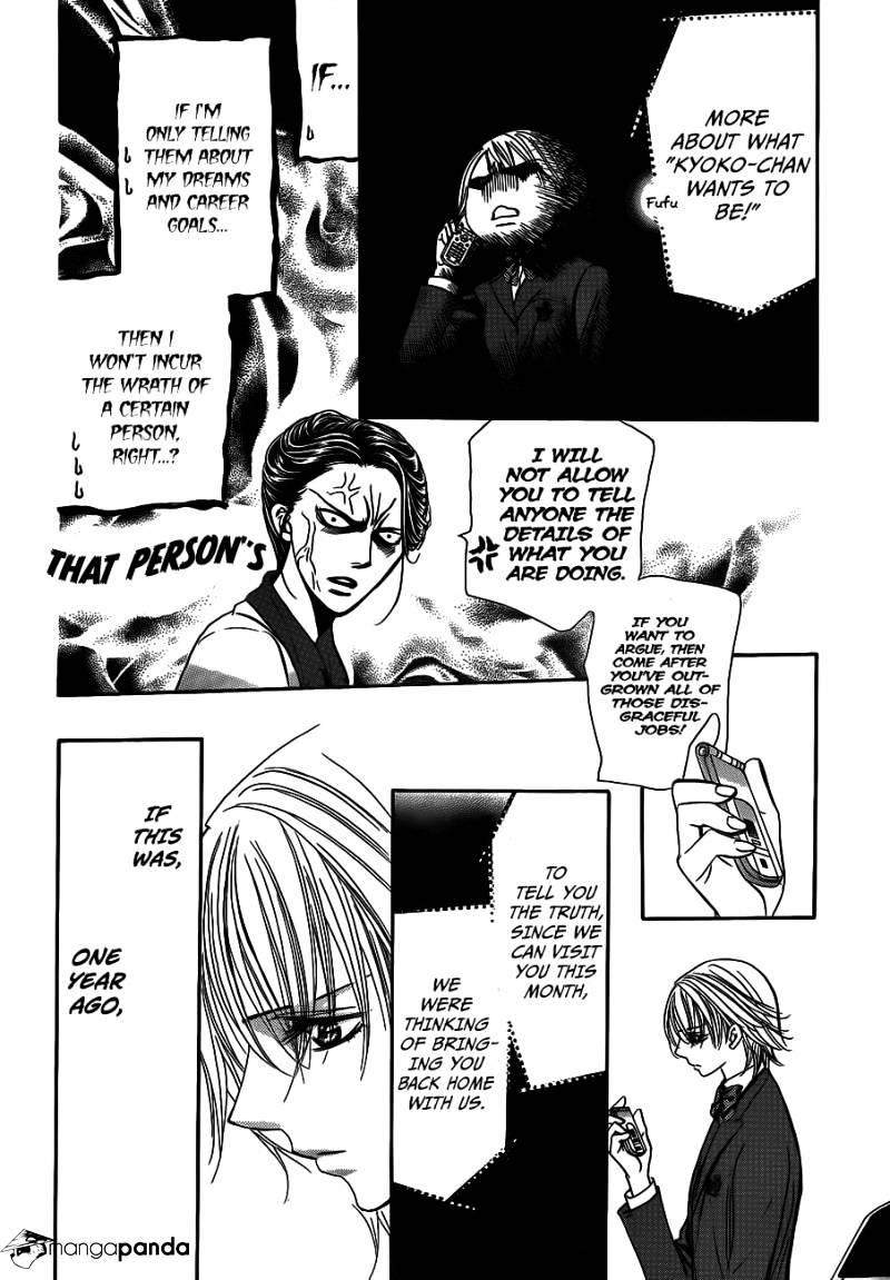 Page 6 of Chapter 236