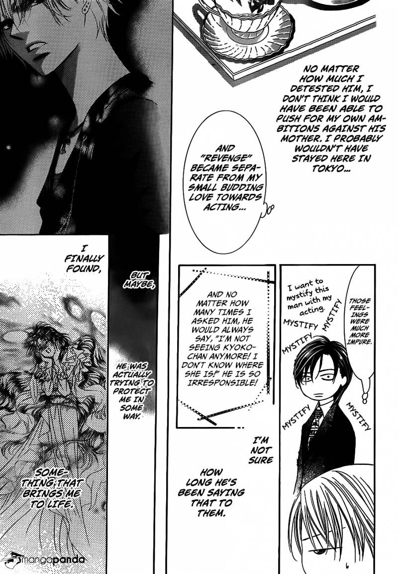 Page 7 of Chapter 236