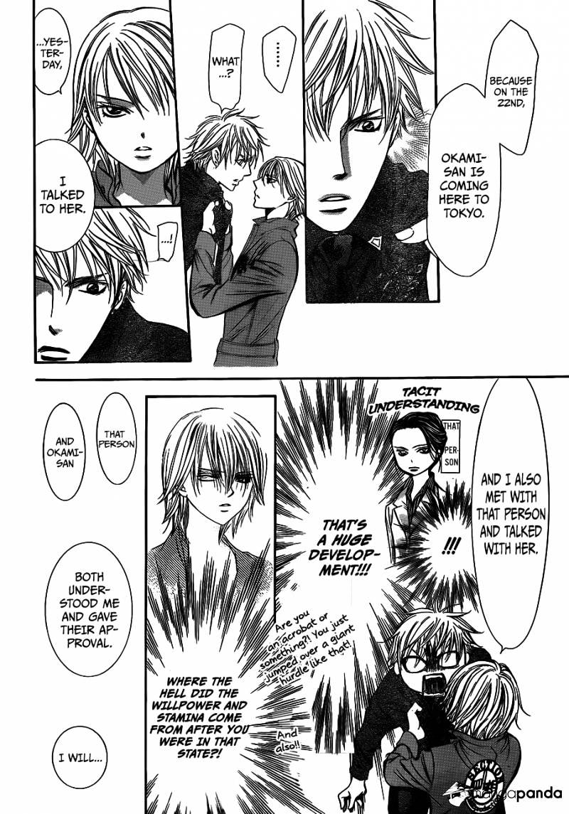 Page 12 of Chapter 236