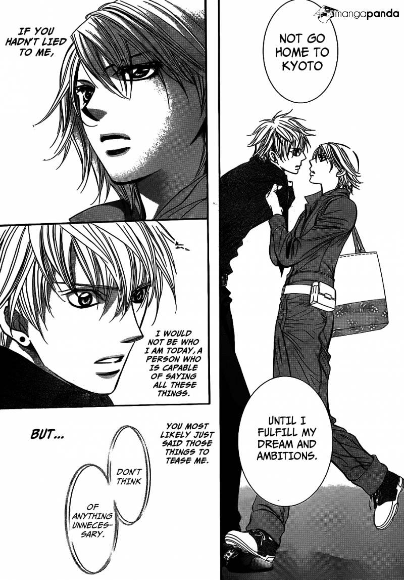 Page 13 of Chapter 236