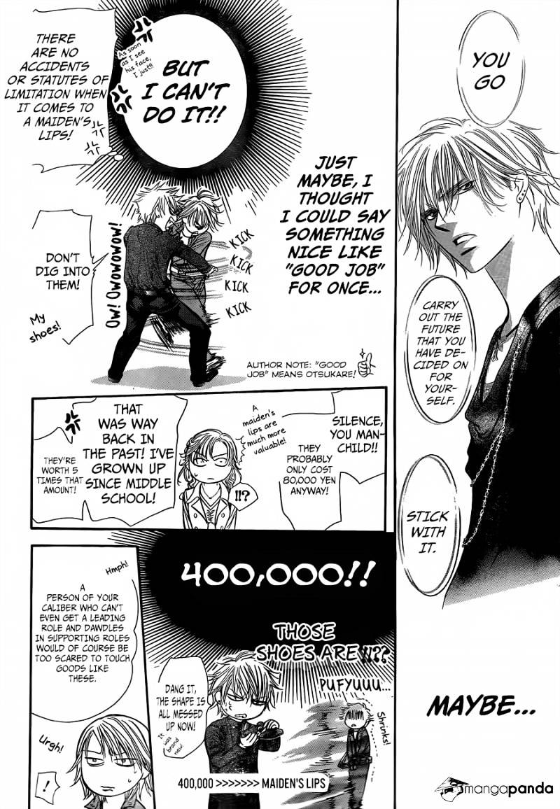 Page 14 of Chapter 236