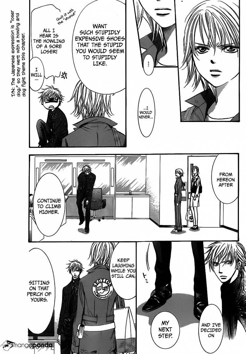 Page 15 of Chapter 236
