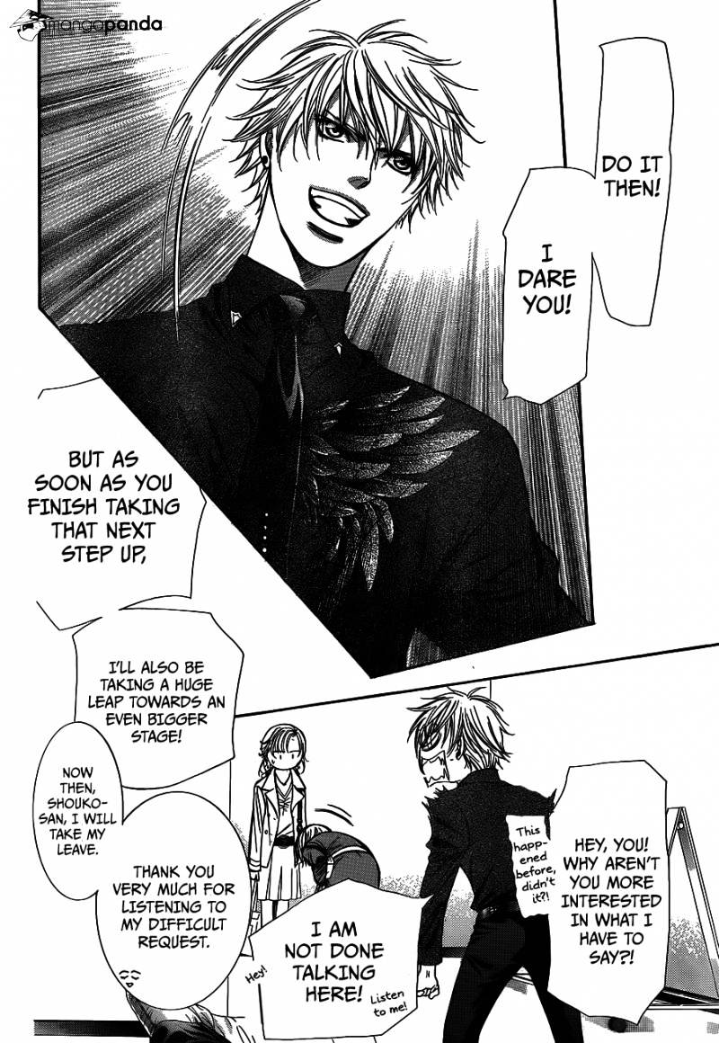 Page 17 of Chapter 236