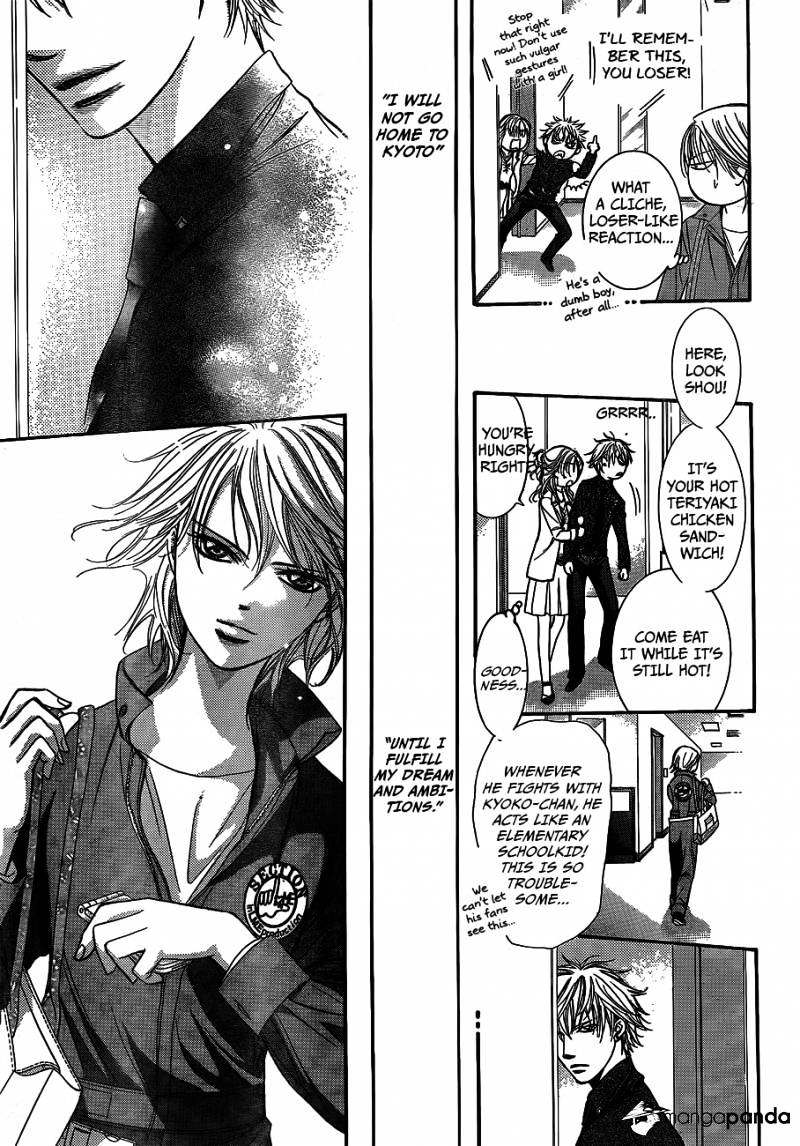 Page 18 of Chapter 236