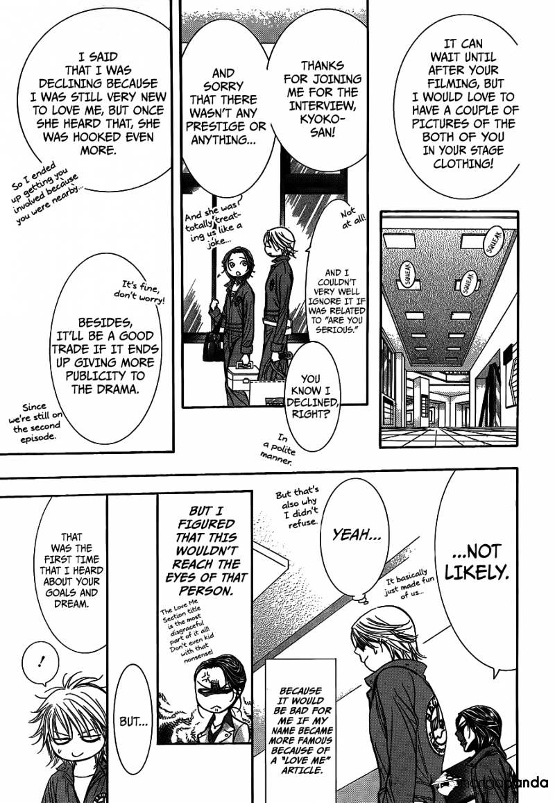 Page 22 of Chapter 236